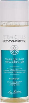 Тонер для лица увлажняющий