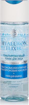 Тоник для лица Гиалуроновый тоник для лица – фото 9