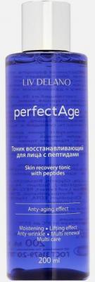 Тоник для лица Тоник восстанавливающий для лица с пептидами PERFECT AGE – фото 1
