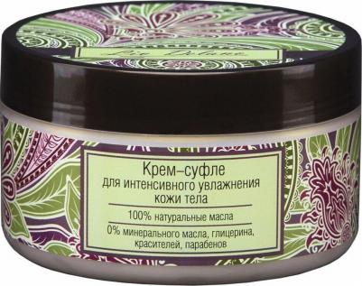 уход за телом крем-суфле для интенсивного увлажнения кожи тела 250 г – фото 1