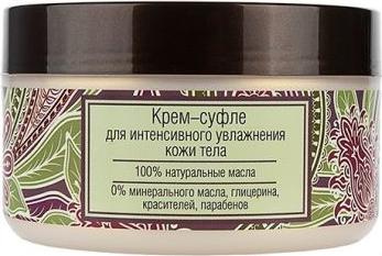 уход за телом крем-суфле для интенсивного увлажнения кожи тела 250 г – фото 4