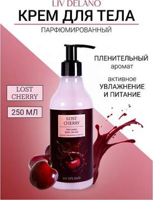 Уход за телом Lost Cherry Крем для тела парфюмированный Lost Cherry 250