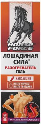 Гель разогреватель 125мл – фото 2