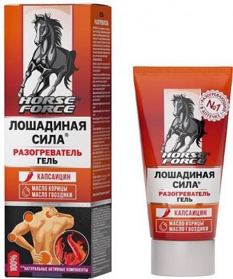 Гель разогреватель 125мл