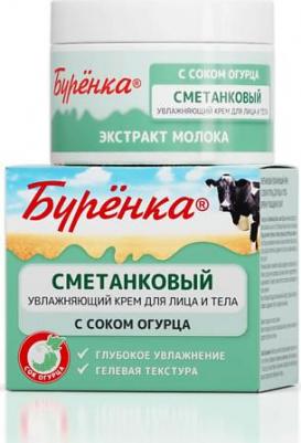Крем для лица и тела Буренка сметанковый увлажняющий с соком огурца 100мл