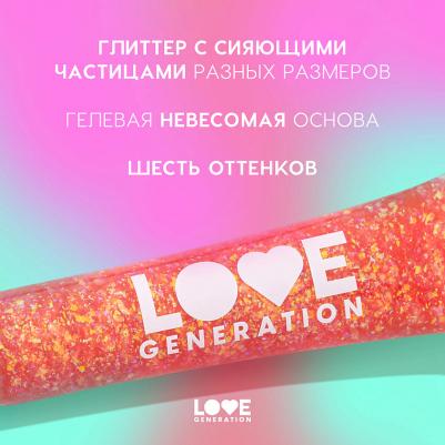 Глиттер-гель для лица We love glitter, 15 мл, 04 Фиолетово-коричневый – фото 9