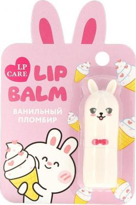 Бальзам Bunny Ванильный пломбир 3 г