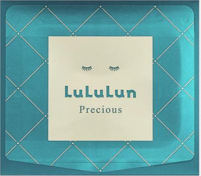 Маска для лица антивозрастной precious green 32 шт – фото 16