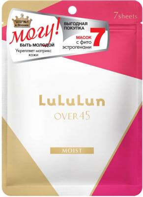 Набор тканевых масок Over 45 Moist Pink Camellia Face Mask 7 шт 139г – фото 2