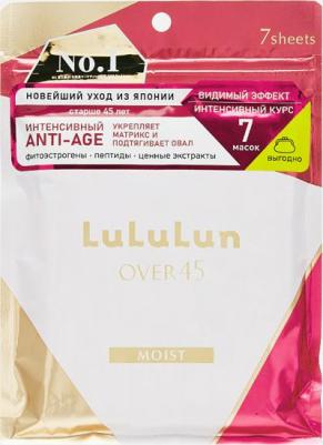 Набор тканевых масок Over 45 Moist Pink Camellia Face Mask 7 шт 139г