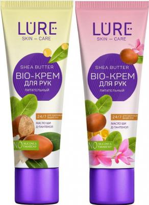 Крем для рук BIO питательный, 40 мл – фото 4