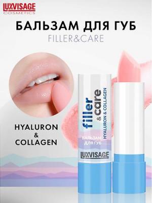 Бальзамы для губ Бальзам для губ filler & care hyaluron & collagen 4 – фото 1