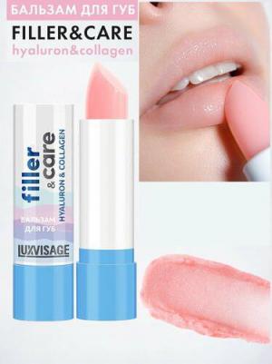 Бальзамы для губ Бальзам для губ filler & care hyaluron & collagen 4