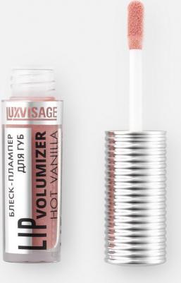 Блеск-плампер для губ Lip volumizer Hot vanilla 2,9г тон 304 Caramel