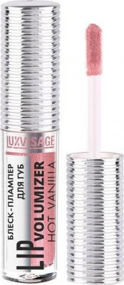 Блеск-плампер для губ Lip volumizer Hot vanilla 2,9г тон 305 Rosewood – фото 3
