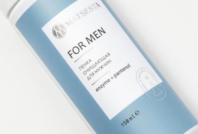 Пенка для мужчин, очищающая 150 мл – фото 4