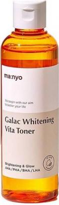 Galac Whitening Vita Toner Отбеливающий тонер для лица с галактомисисом и витаминами, 210 мл – фото 1