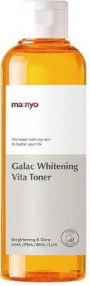 Galac Whitening Vita Toner Отбеливающий тонер для лица с галактомисисом и витаминами, 210 мл – фото 2