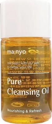 Гидрофильное масло для умывания и снятия макияжа Pure cleansing oil 25.0 – фото 2