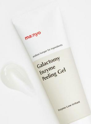 Ma:nyo Энзимная пилинг-скатка с галактомисисом GALACTOMY PEELING GEL,75мл – фото 7