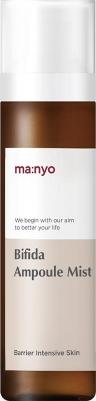 Ma:nyo Мист для лица с бифидо/лактобактериями и пептидами BIFIDA AMPOULE MIST,150 мл – фото 1