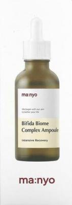 Ma:nyo Сыворотка с пробиотиками для предотвращения старения кожи Bifida Biome Complex Ampoule 50мл – фото 13