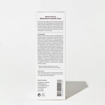 Ma:nyo Тоник для защиты и восстановления кожи Bifida Biome Ampoule Toner 400мл – фото 2