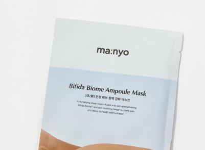 Ma:nyo Восстанавливающая маска - Bifida Biom Ampoule Mask,30гр – фото 2