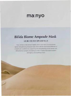 Ma:nyo Восстанавливающая маска - Bifida Biom Ampoule Mask,30гр – фото 9