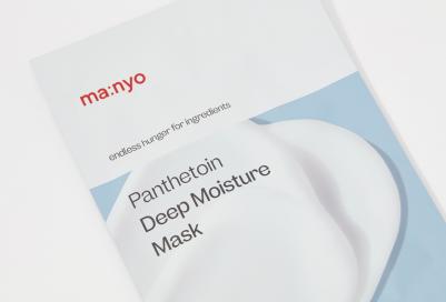Маска для лица Panthetoin Deep Moisture Mask Тканевая маска с пантенолом и эктоином – фото 2