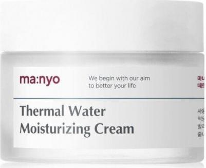 Минеральный крем на основе термальной воды THERMAL WATER MOISTURIZING CREAM, 50 мл – фото 2
