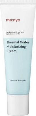 Минеральный крем на основе термальной воды THERMAL WATER MOISTURIZING CREAM, 50 мл – фото 3