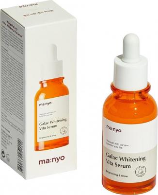 Мультивитаминная сыворотка для тусклой кожи Galac Whitening Vita Serum 50 мл
