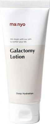 Увлажняющий лосьон для жирной и проблемной кожи Galactomy Lotion, 100 мл