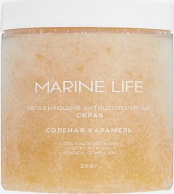 Увлажняющий антицеллюлитный скраб для тела Salted caramel 300 г