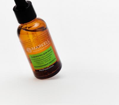 Professional Глубокое увлажнение Гиалуроновая кислота Сыворотка для лица 30мл – фото 1