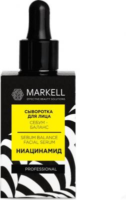 Сыворотка для лица "Себум баланс" 30 мл – фото 8