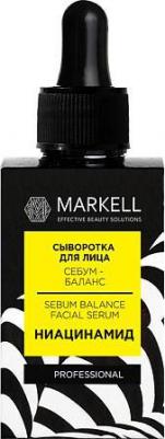 Сыворотка для лица "Себум баланс" 30 мл