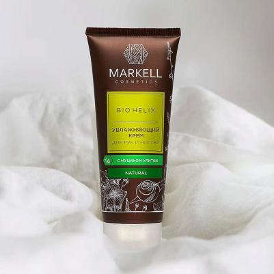 Увлажняющий крем для рук и ногтей "Bio Helix", с муцином улитки, 75 мл – фото 3