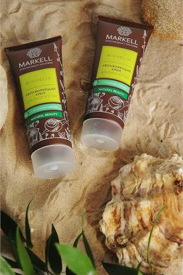 Увлажняющий крем для рук и ногтей "Bio Helix", с муцином улитки, 75 мл – фото 4