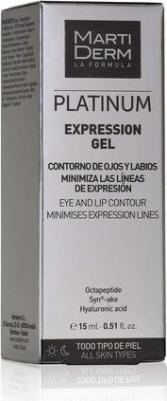 Гель для лица Expression Gel Гель-корректор мимических морщин 15 мл – фото 1