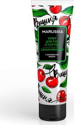 Крем для рук и ногтей увлажняющий парфюмированный с экстрактом вишни, 75 мл – фото 1