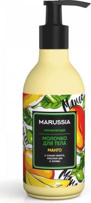 Увлажняющее молочко для тела Манго с соком манго, маслом ши и оливы – фото 1