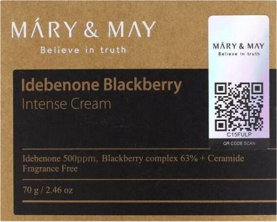 Крем для лица с идебеноном и ежевичным комплексом | Idebenone Blackberry Intense Cream 70g – фото 1