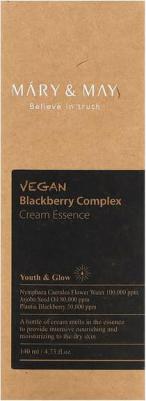 Крем-эссенция с ежевичным комплексом | Vegan Blackberry Complex Cream Essence 140ml – фото 6