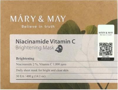 Набор тканевых масок осветляющих | Niacinamide Vitamin C Brightening Mask 30ea – фото 10