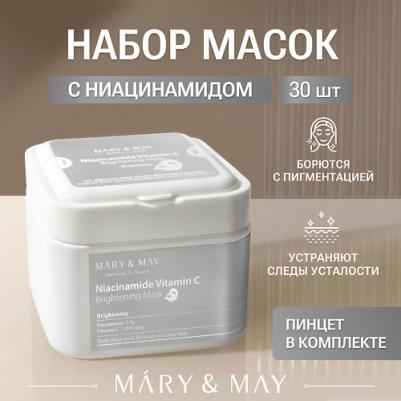 Набор тканевых масок осветляющих | Niacinamide Vitamin C Brightening Mask 30ea – фото 11