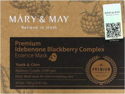 Premium Idebenone Blackberry, маска для красоты, 20 шт., 12,5 г – фото 2