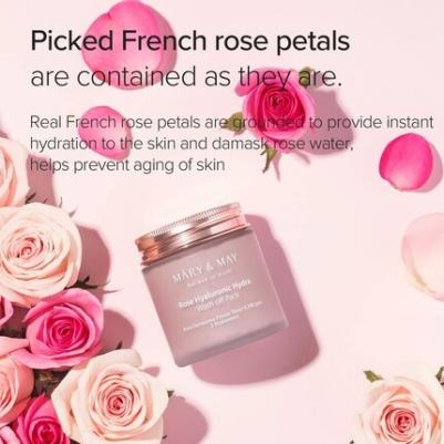 Rose Hyaluronic Hydra, смывающая маска, 125 г (4,4 унции) – фото 5
