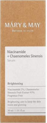 Сыворотка с ниациномидом и экстрактом айвы | Niacinamide + Chaenomeles Sinensis Serum 30ml – фото 4